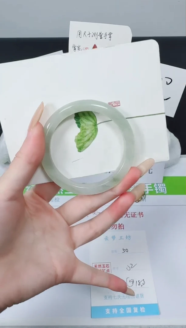 【闪购商品】石英质玉手镯未镶嵌K50-52