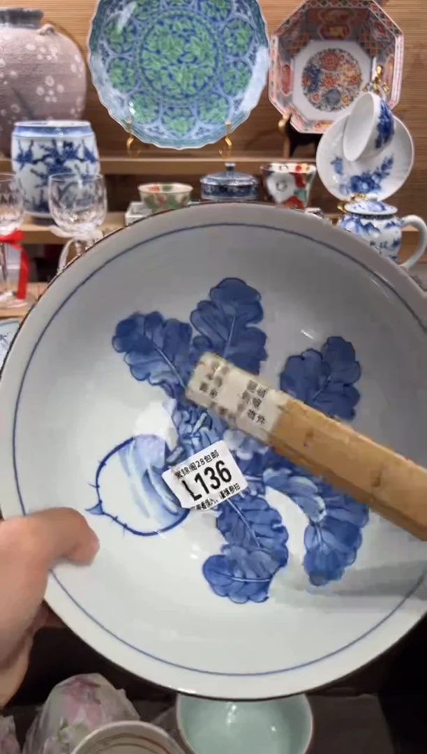 瓷片沃****备      L136