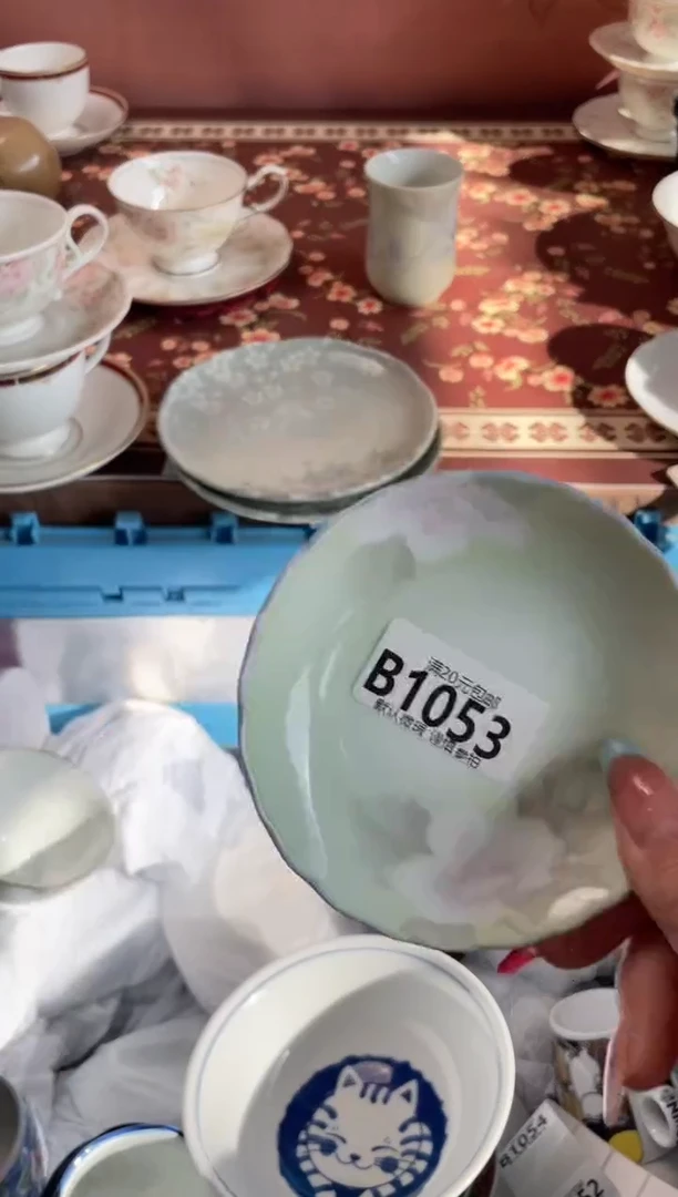 瓷片小***鱼瓷器瓷器B1053