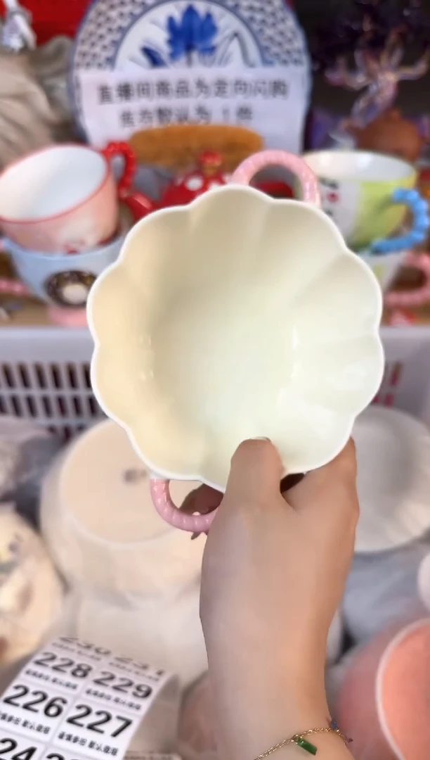 瓷片223默认微瑕15包邮库存1件