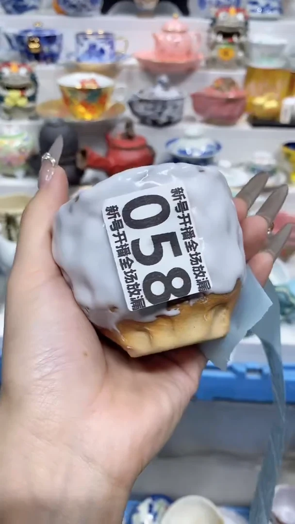 【闪购商品】闪购商品闪购商品闪购商品