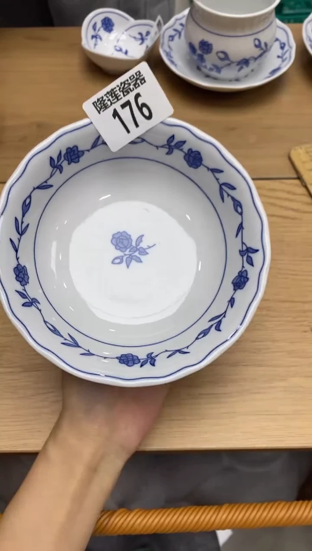 瓷片隆莲瓷器欢迎大家