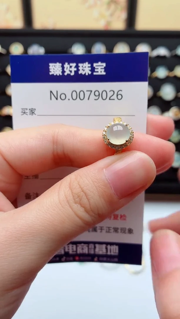 银S925镶嵌戒指翡翠.
