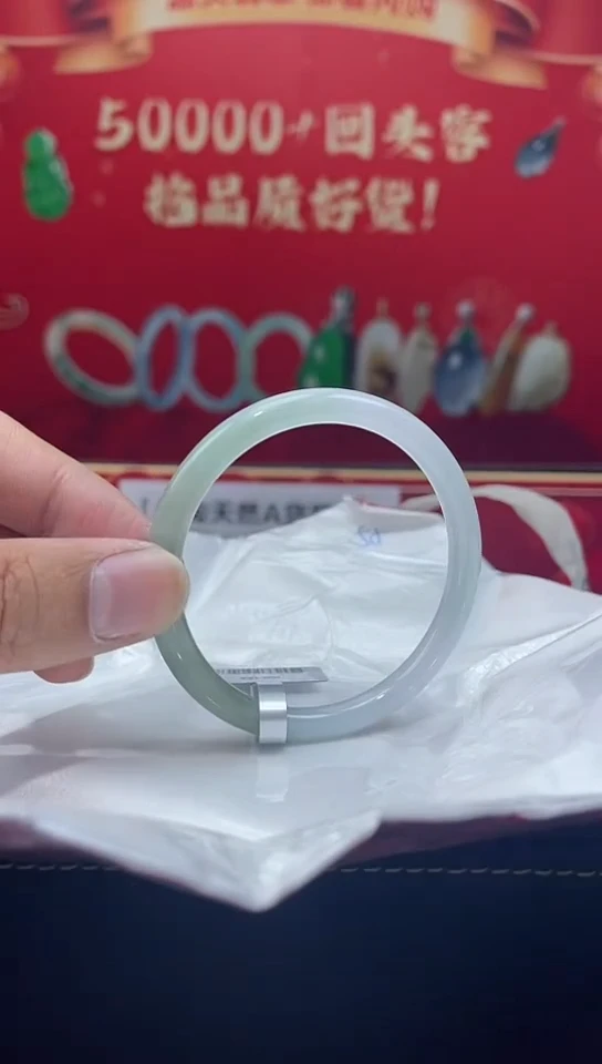 【闪购商品】翡翠手镯未镶嵌手镯22