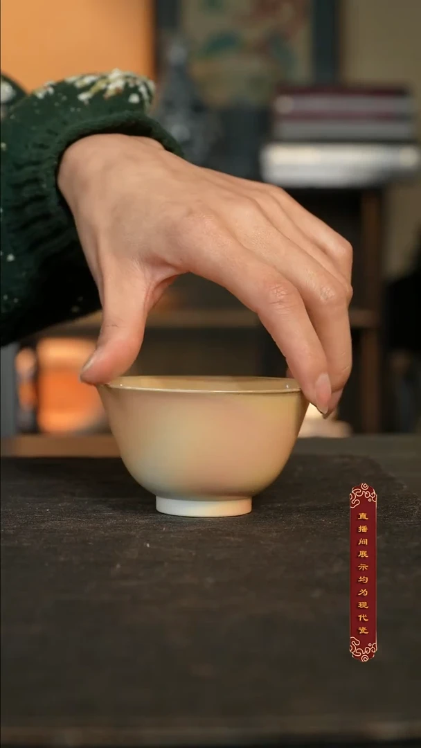 雪茄落灰敛口杯70ml【273号】