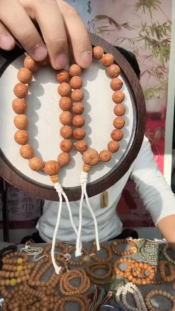 手串猴头核桃风眼手持