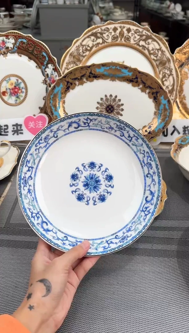 【闪购商品】瓷片8寸深菜盘 春节活动福利价