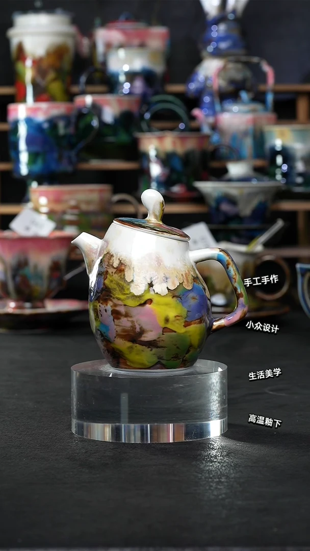 设计师款景德镇森涩手创陶瓷（食品级）103