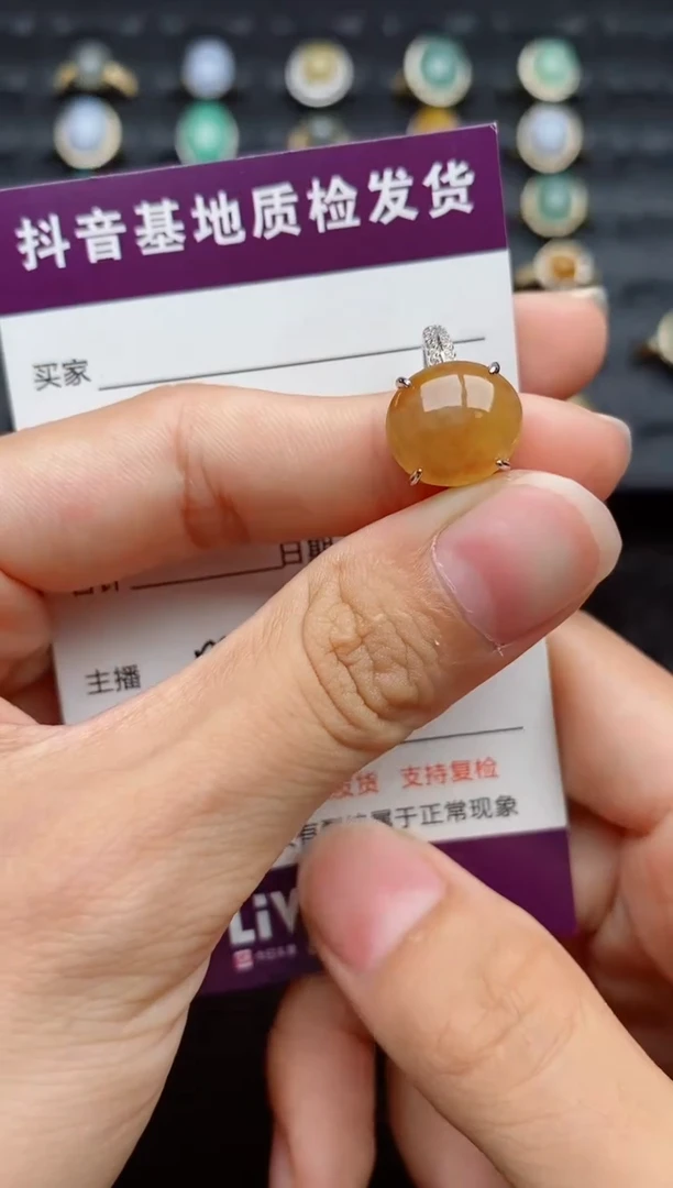 银S925镶嵌戒指翡翠111