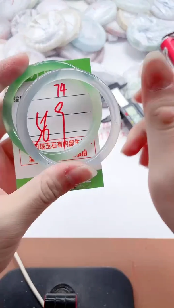 玛瑙/玉髓手镯未镶嵌74