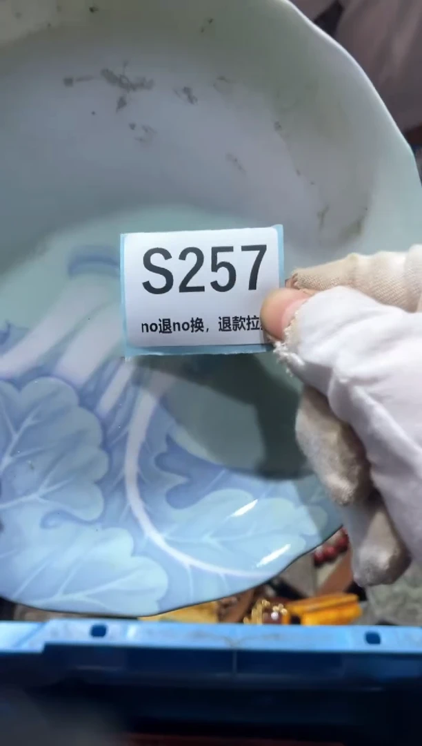 瓷片涓**拍东轩直播链接火爆火爆