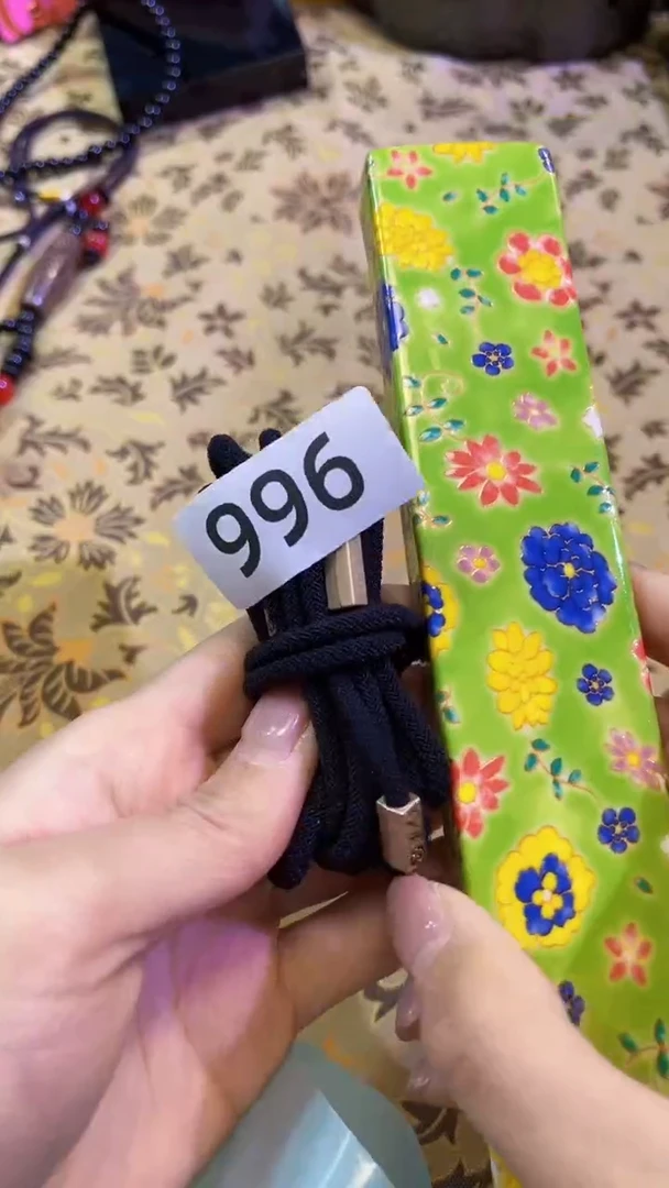 【闪购商品】瓷片陶茶666文玩周边多人