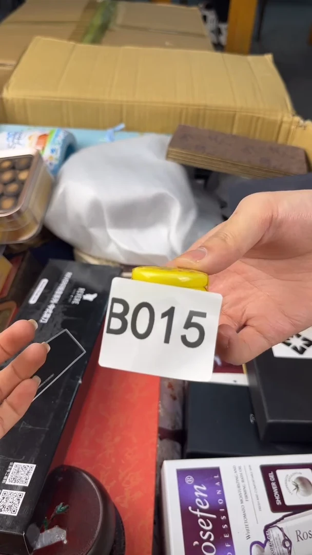 瓷片临****哥盛匠轩古美术