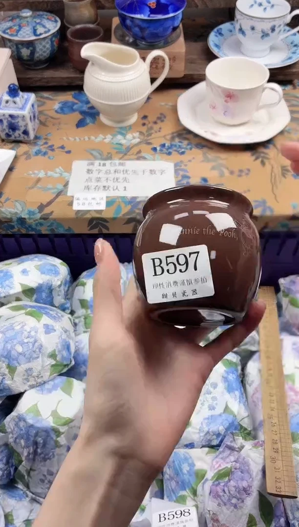 瓷片月*                B597