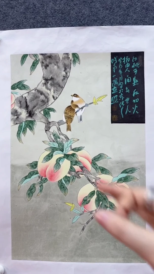 【闪购商品】国画师立照老师国画作品
