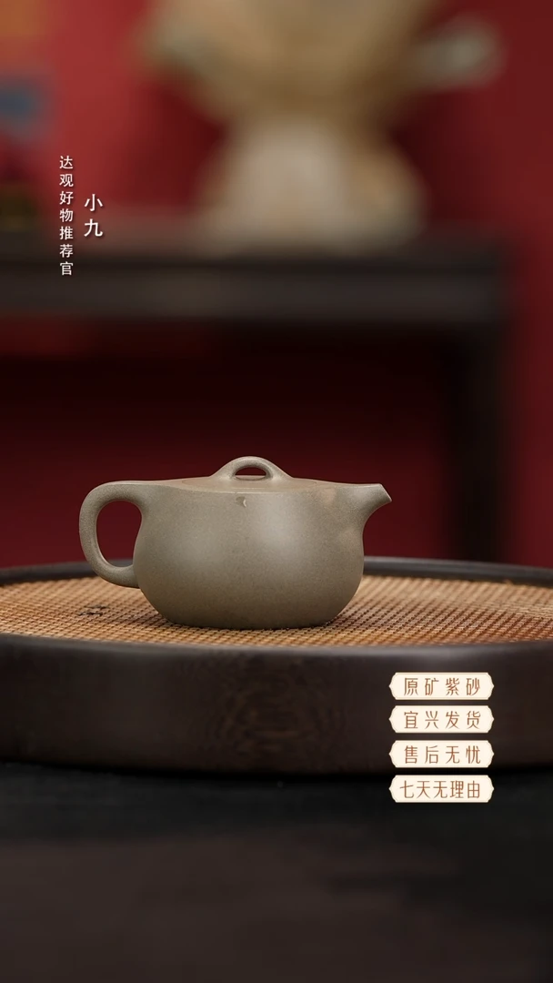 九DG156应心-吴小伟青段220