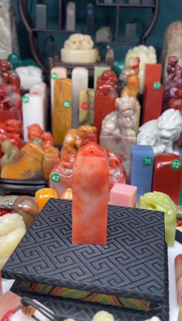 寿山石印石2.0/2.0/6.0