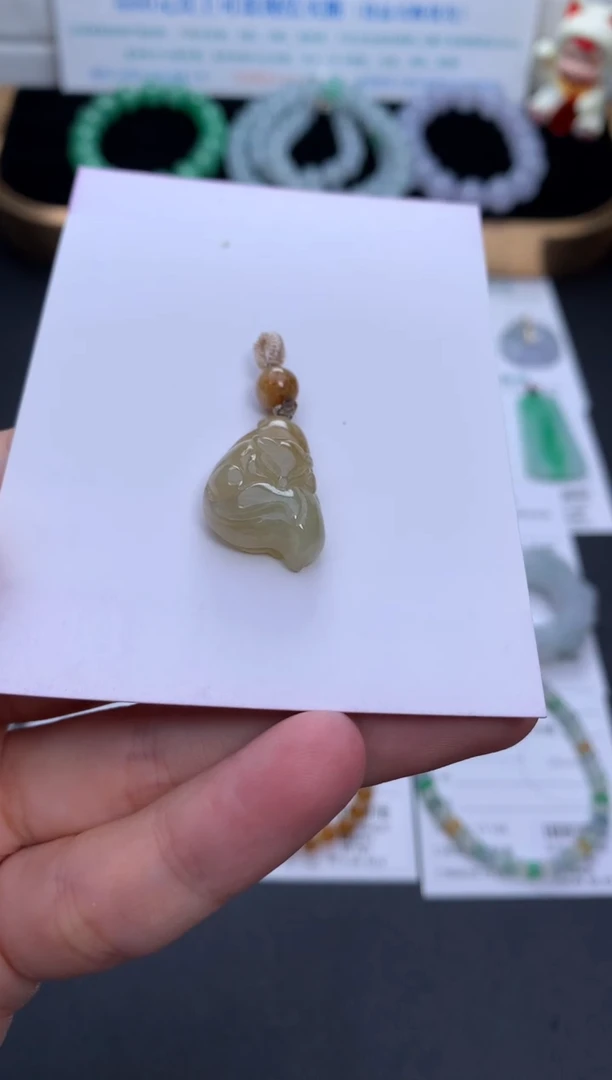 未镶嵌挂件翡翠48小时鉴赏期 退货不扣服务费
