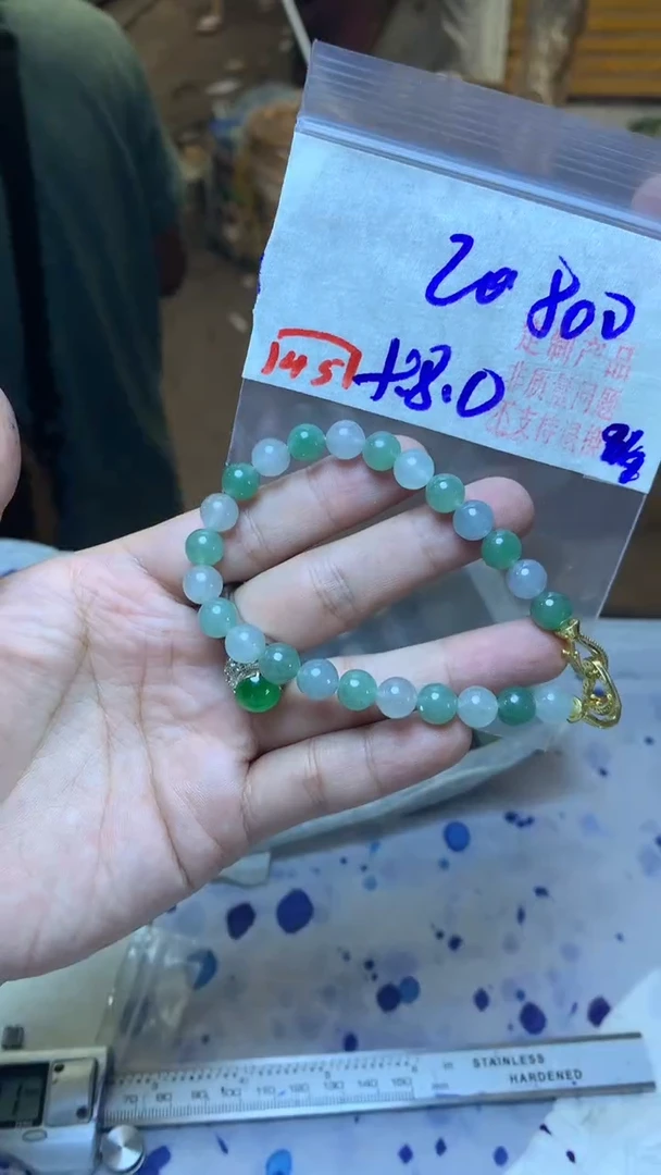 未镶嵌定制翡翠天然A货缅甸翡翠