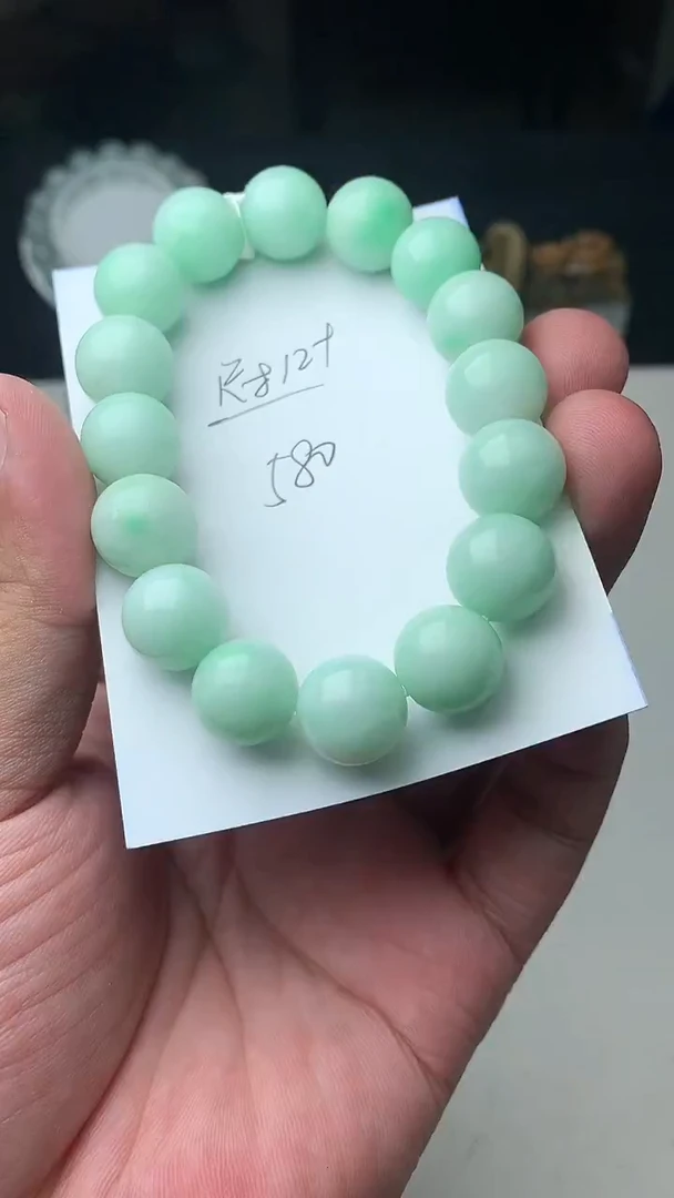 未镶嵌定制翡翠刘*珠子