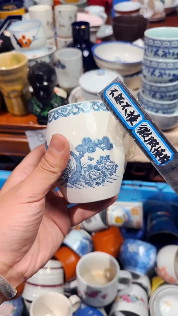 小**妈精选日本回流瓷器*