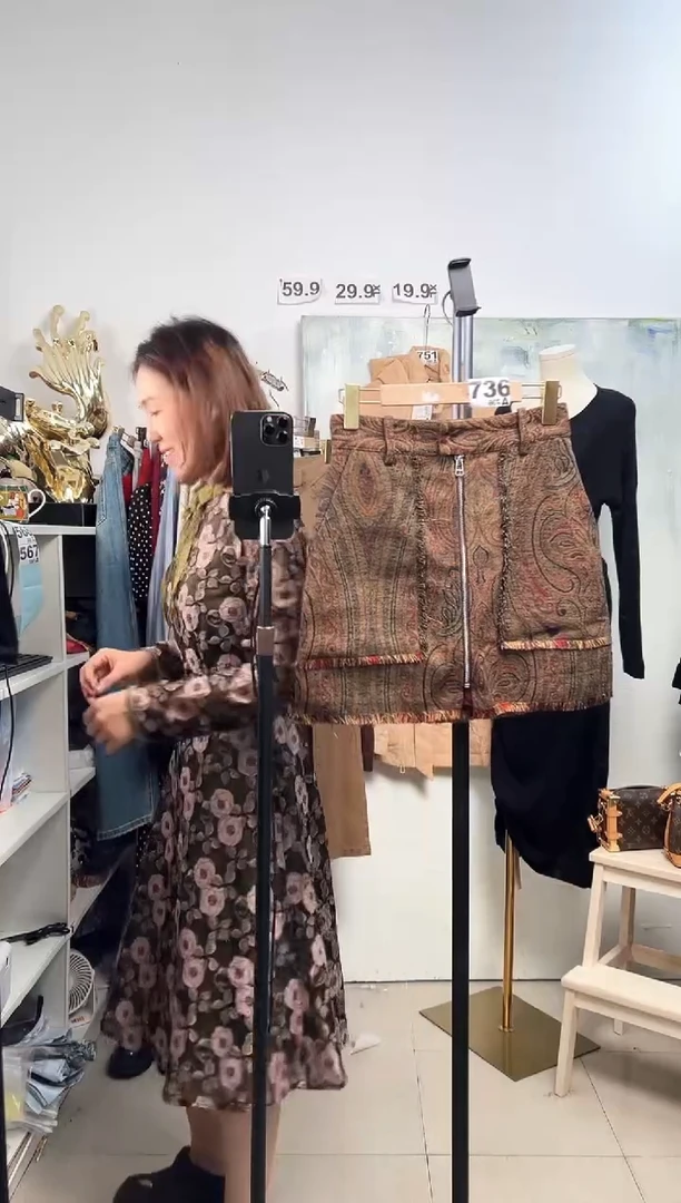 S736水晶宝闪购链接