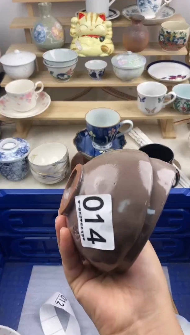 瓷片じ****f014..............