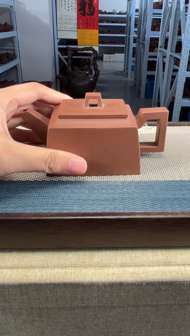 茶壶紫砂47宜兴紫砂全手230cc