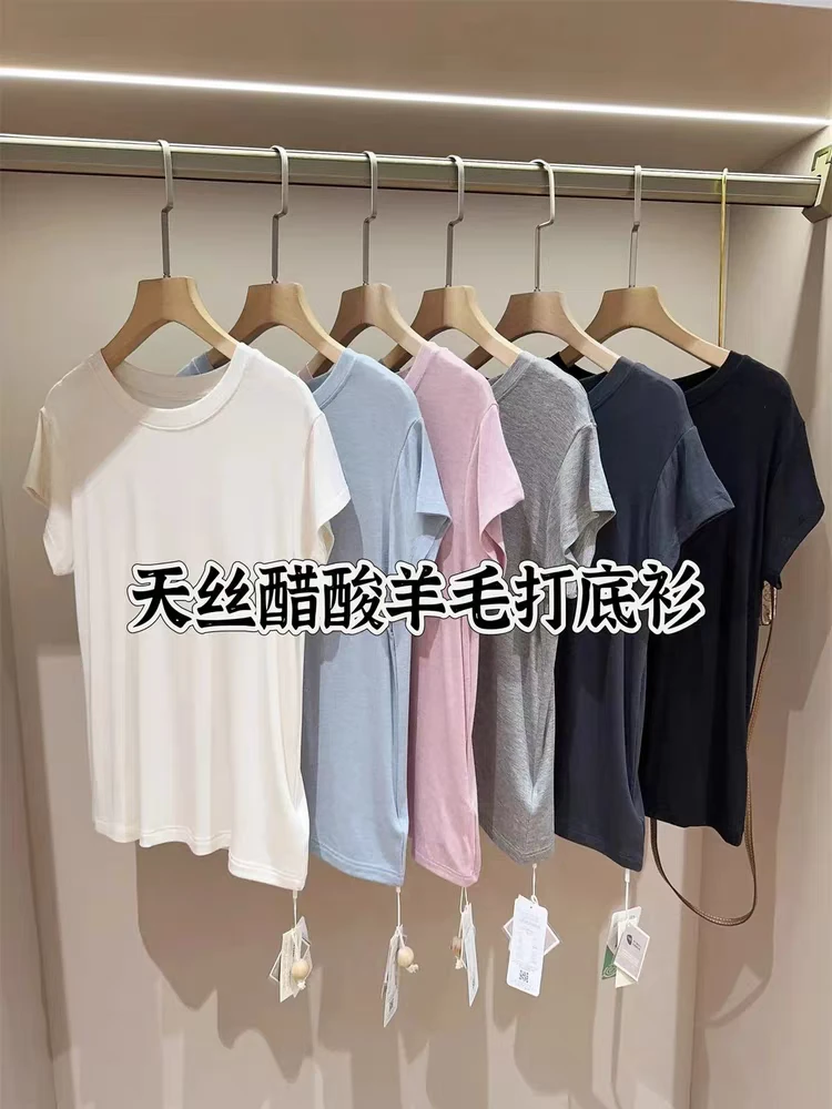 气质夏季纯色短袖正肩T恤上衣女设计感修身打底22706