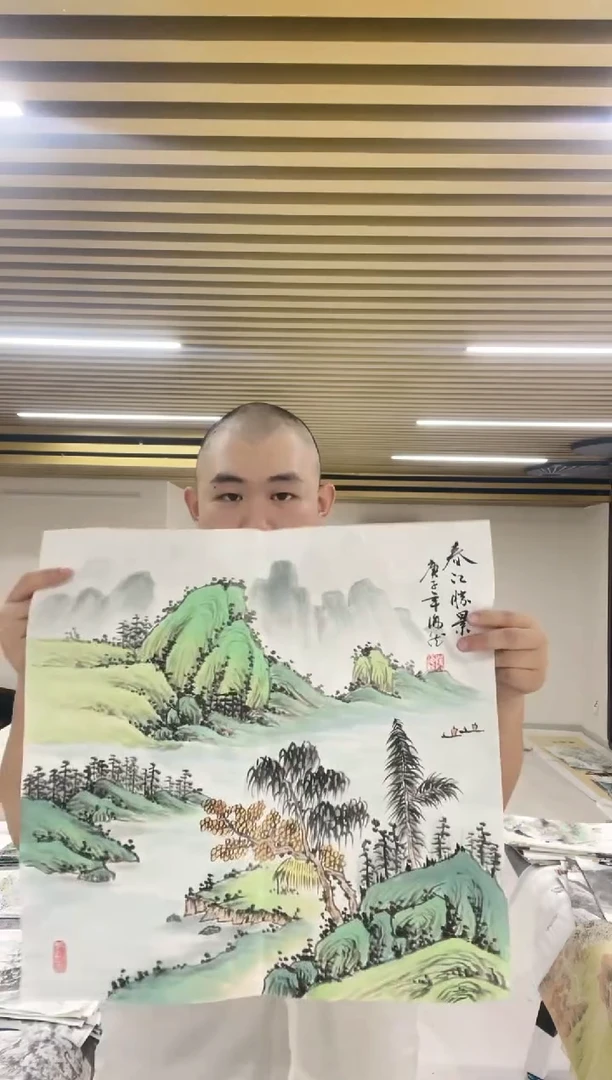 国画专属补贴链接00005-5