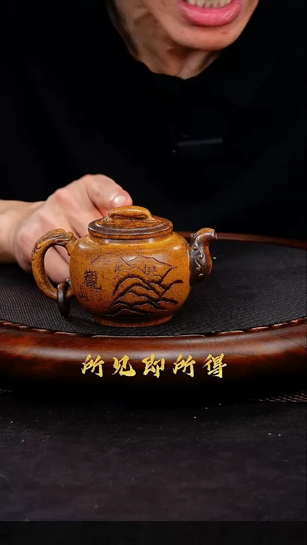 茶壶紫砂1