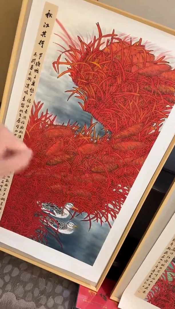 国画90李庆友大易美术馆本人作品