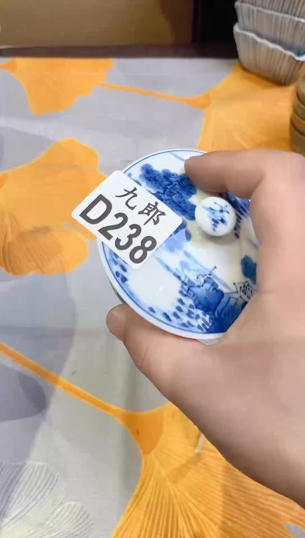 陶瓷哇*几238哇呀几哇呀几哇呀几