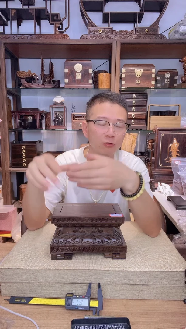 乌木类书架563黑檀底座20*13   瑕疵