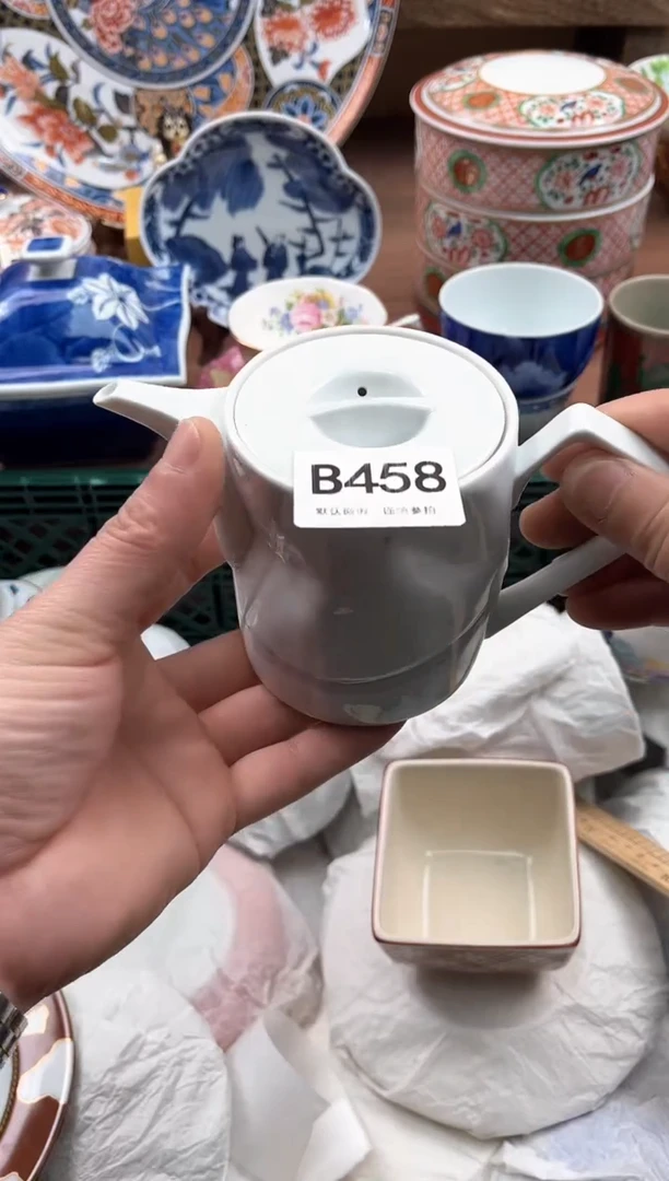 【闪购商品】瓷片458