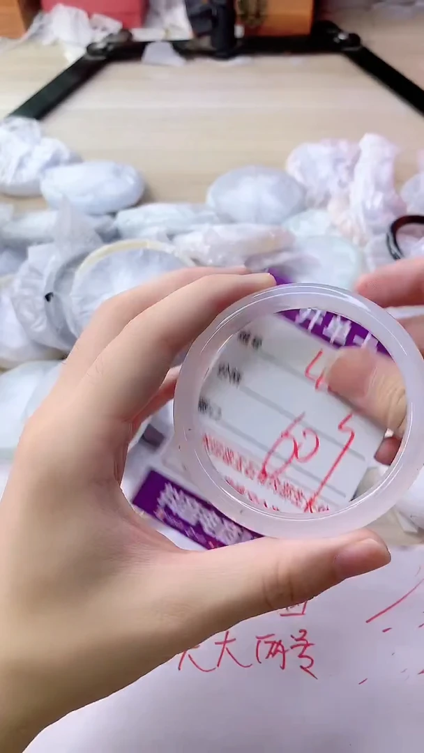 手镯玛瑙/玉髓未镶嵌463