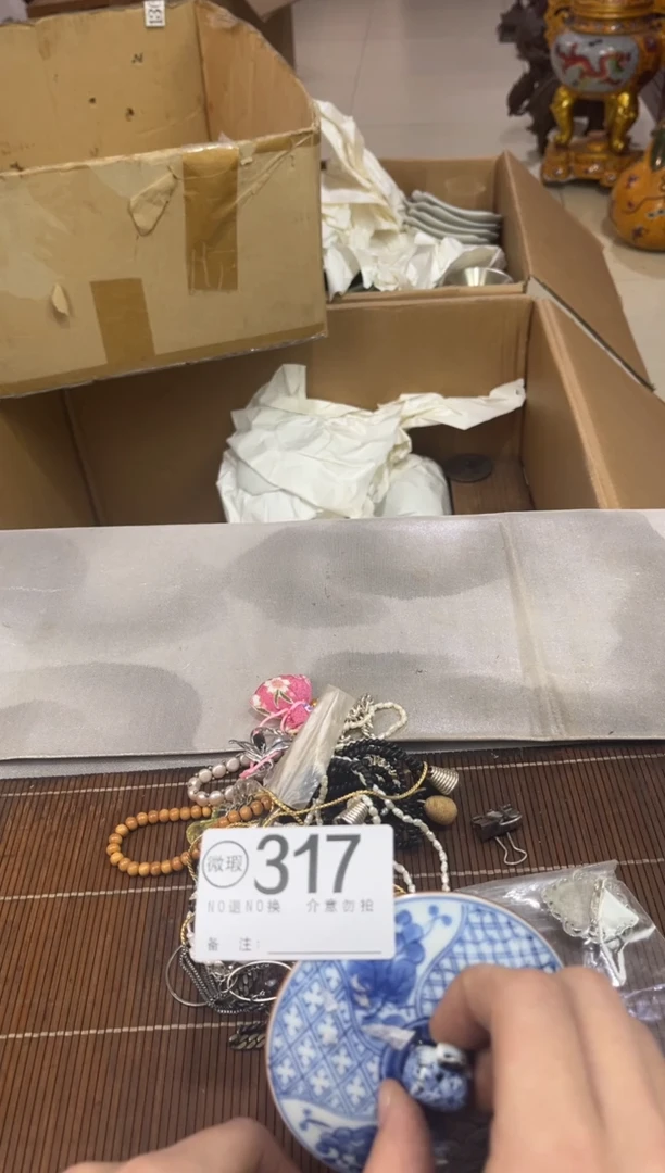 今****么谨慎下单退货自理317不退不换