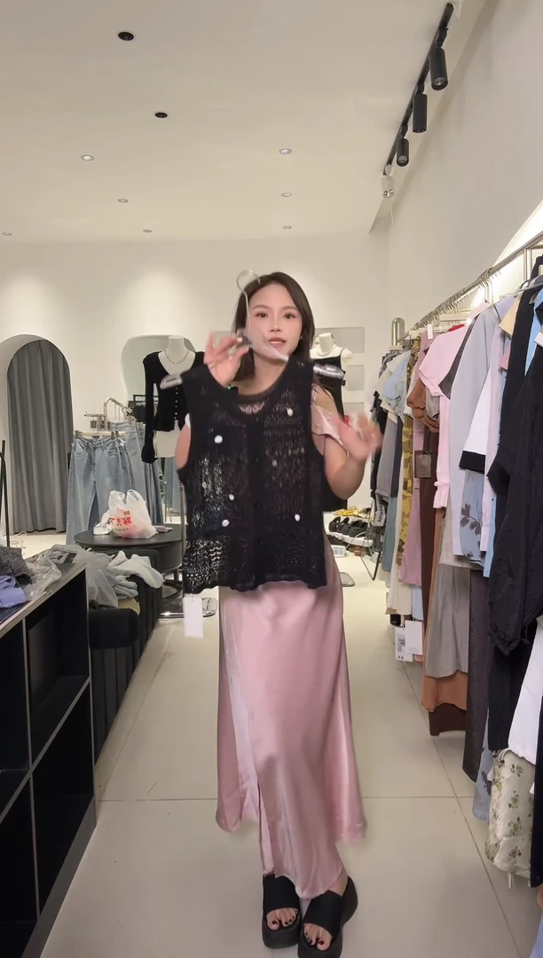 吊带984浅若顾实体店