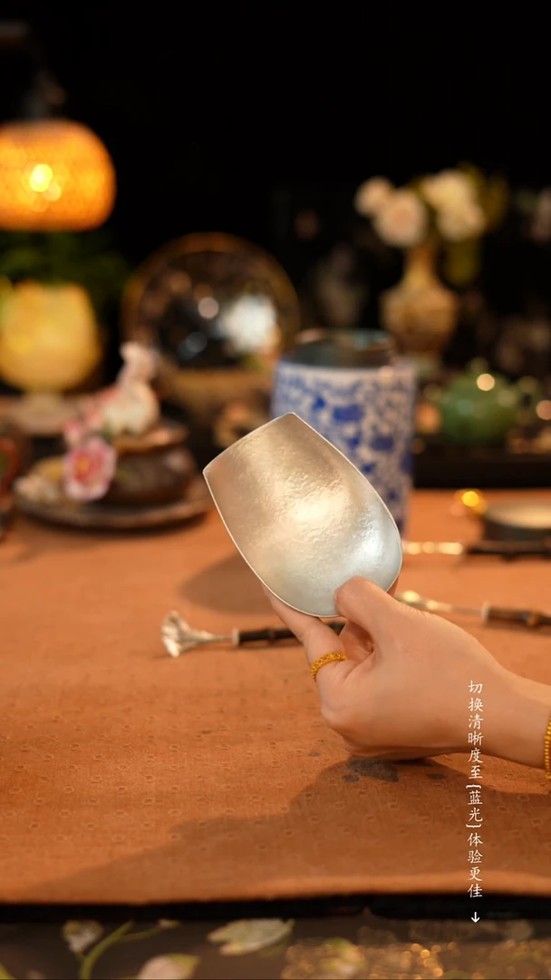 茶则··············