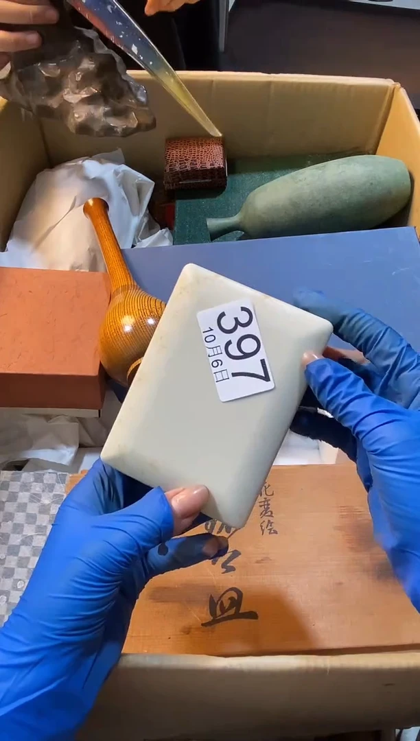 11111113****️11111111111