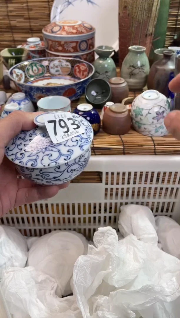 叶****室全场满28包邮，陶瓷茶具瓷器