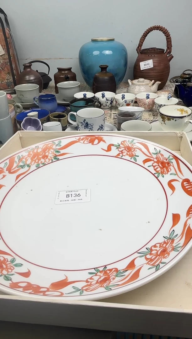 陶瓷万**典锦福定闪链接 B136