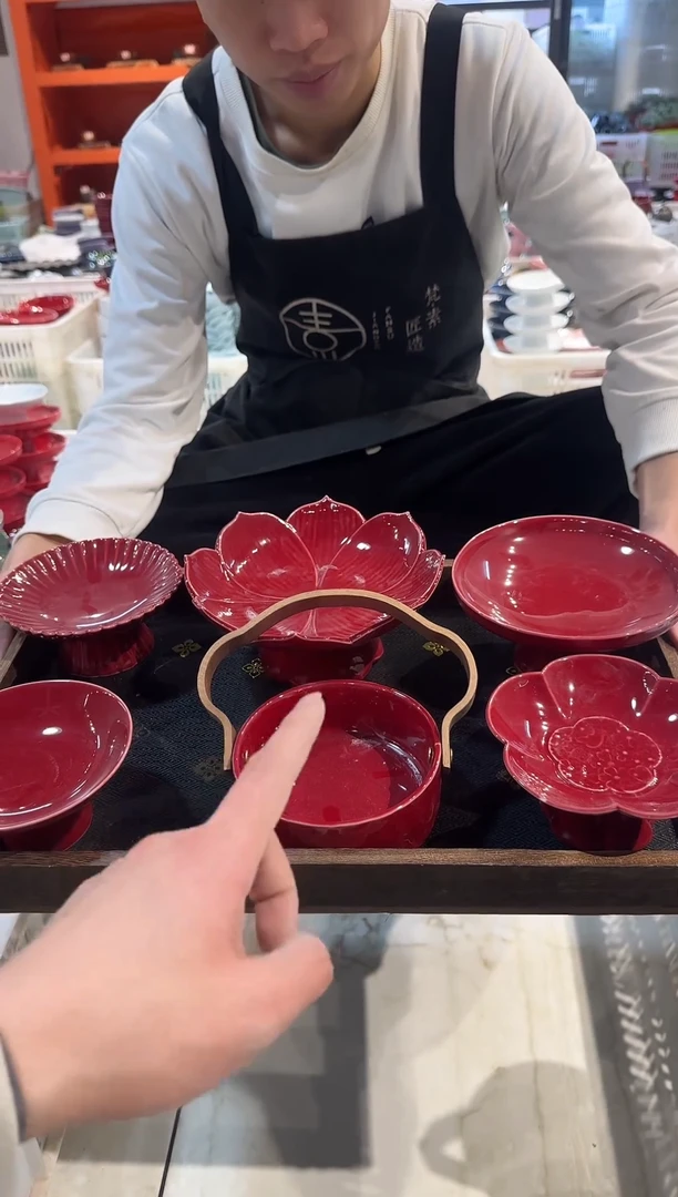 瓷片瓷微瑕商品 介意勿拍【 带盘】