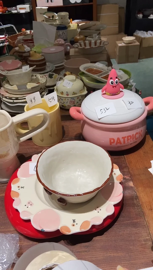 瓷601 可可豆 饭碗 瑕疵