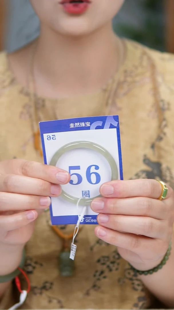 和田玉手镯未镶嵌66