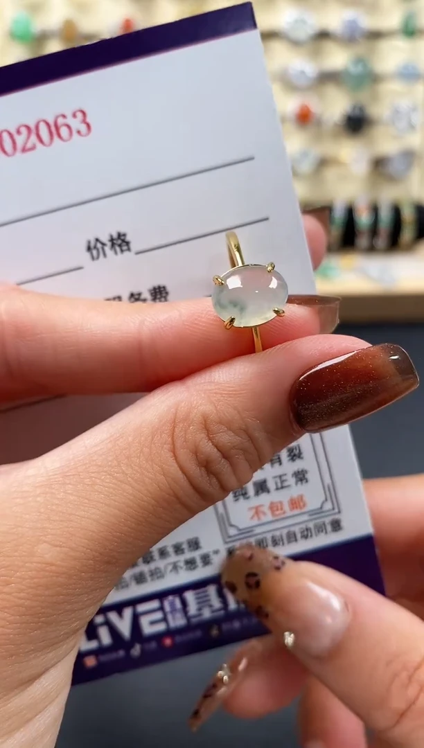 银S925镶嵌戒指翡翠4444444+4
