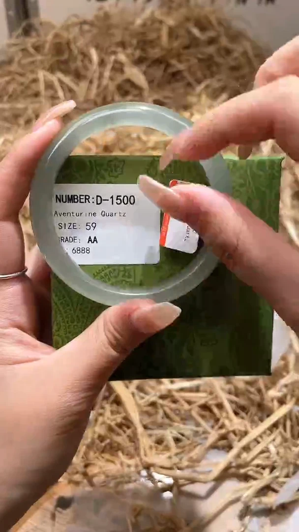 未镶嵌手镯石英质玉D1500LV