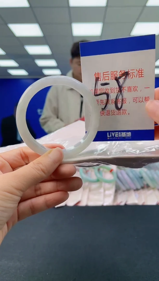 未镶嵌手镯翡翠AAAAAAAAAA