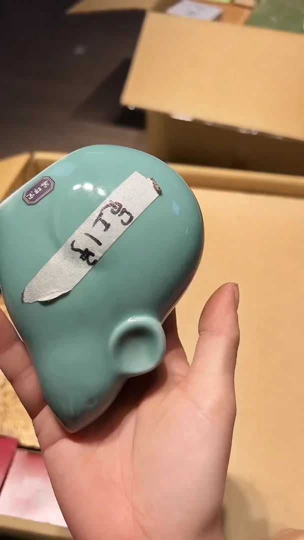 【闪购商品】瓷片 啊啊啊啊啊啊啊啊