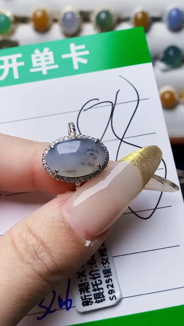 银S925镶嵌戒指翡翠3206